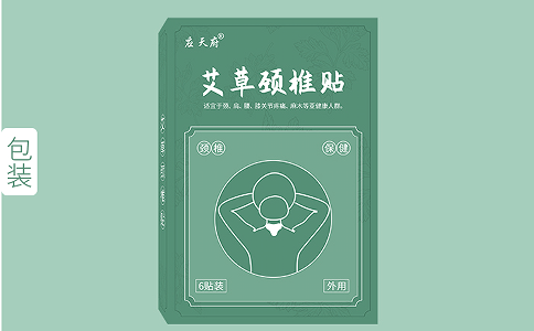 艾草貼代加工:交貨期并非簡單數字