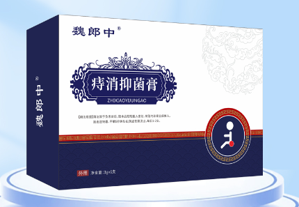 膏藥貼牌代加工出廠價(jià)一般多少錢