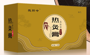 結(jié)晶款熱灸膏代工價格比普通的高嗎？